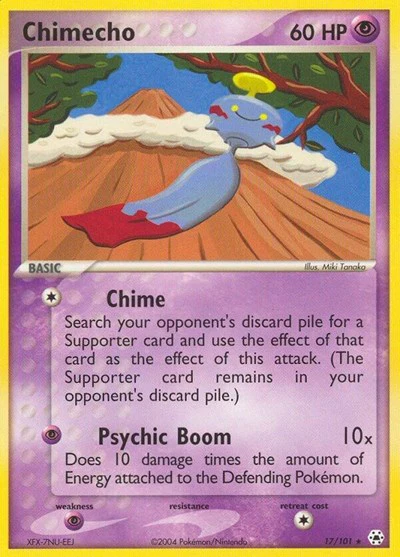 HL: Chimecho (Reverse Holofoil)