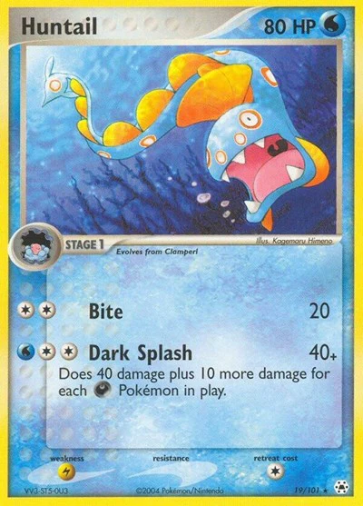 HL: Huntail (Reverse Holofoil)