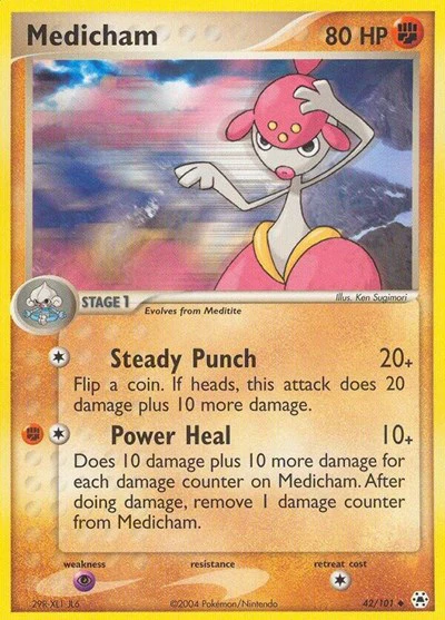 HL: Medicham - 42/101