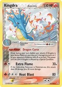 HP: Kingdra (Delta Species) (Reverse Holofoil)