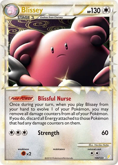 HS: Blissey (Prime) (Holofoil)