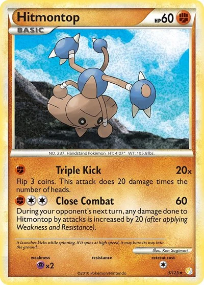 HS: Hitmontop (Holofoil)