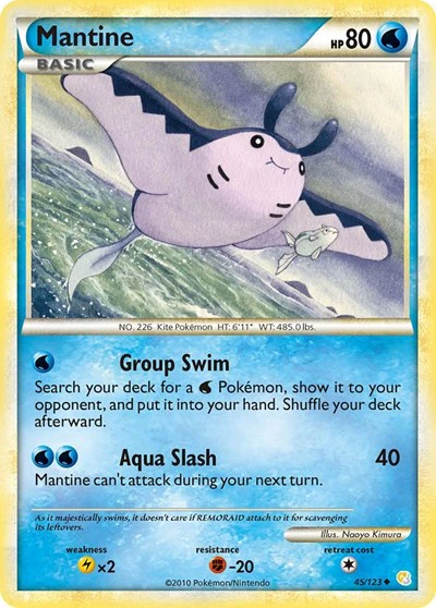 HS: Mantine