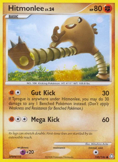 LA: Hitmonlee (Reverse Holofoil)
