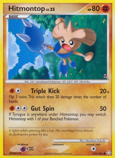 LA: Hitmontop