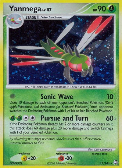 LA: Yanmega (Holofoil)