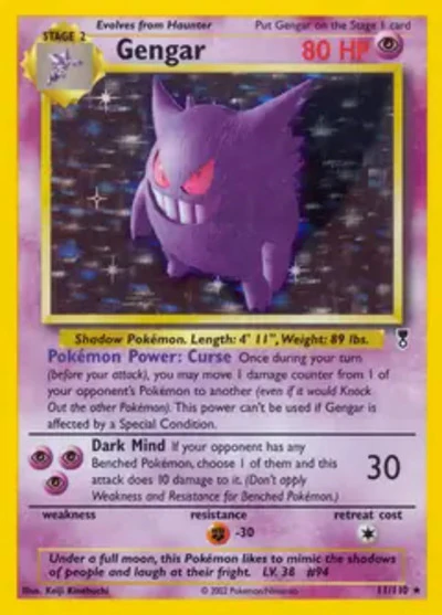 LC: Gengar (Reverse Holofoil)