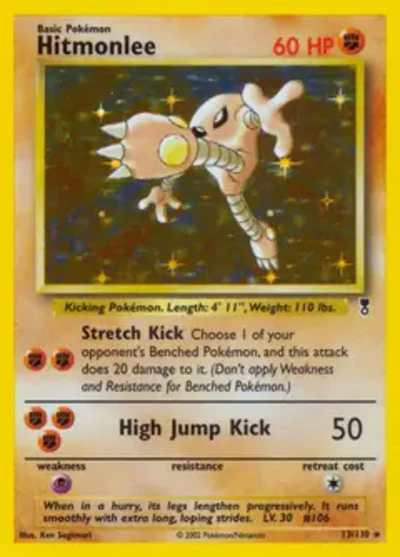 LC: Hitmonlee (Reverse Holofoil)