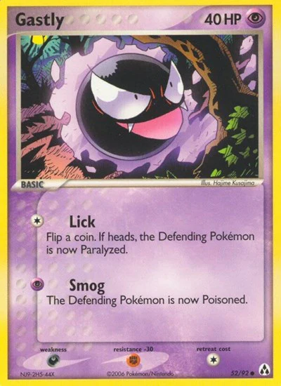 LM: Gastly