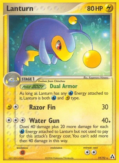 LM: Lanturn (Reverse Holofoil)