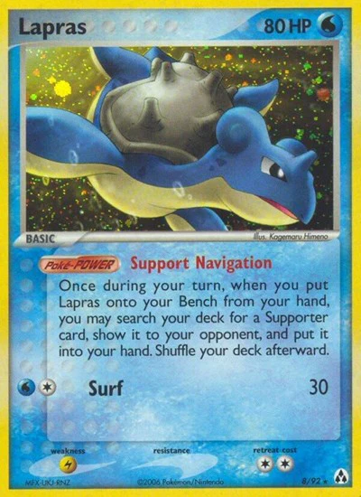 LM: Lapras (Reverse Holofoil)