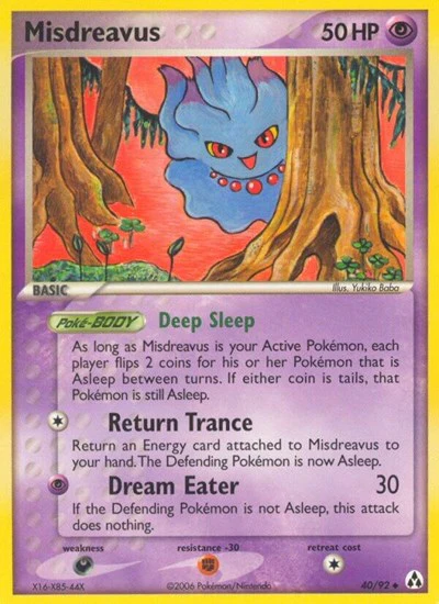 LM: Misdreavus (Reverse Holofoil)