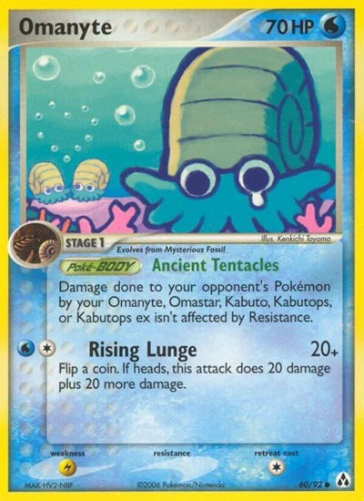 LM: Omanyte