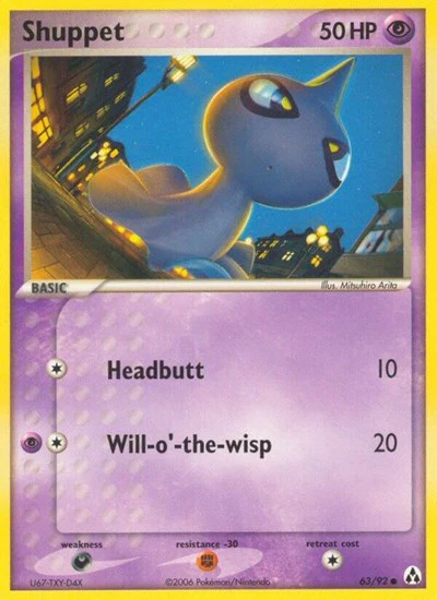 LM: Shuppet