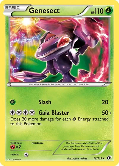 LTR: Genesect (Holofoil)