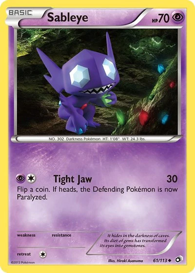 LTR: Sableye (Reverse Holofoil)