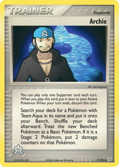 MA: Archie (Reverse Holofoil)