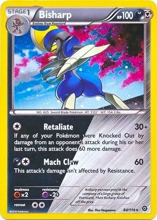 MCAP: Bisharp - 64/114 (Cosmos Holo) (Holofoil)
