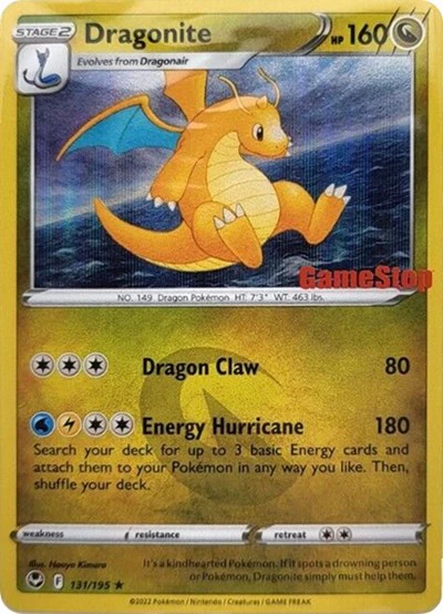 MCAP: Dragonite - 131/195 (Gamestop Exclusive) (Holofoil)