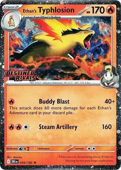 MCAP: Ethan's Typhlosion (Prerelease) (Holofoil)