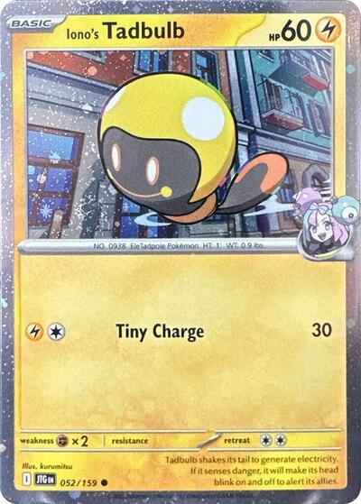 MCAP: Iono's Tadbulb - 052/159 (Cosmos Holo) (Holofoil)