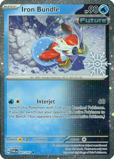 MCAP: Iron Bundle (Holiday Calendar) (Holofoil)