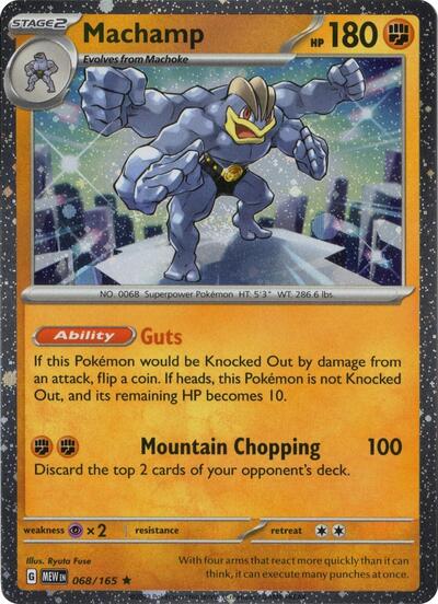 MCAP: Machamp 068/165 (Cosmos Holo) (Holofoil)