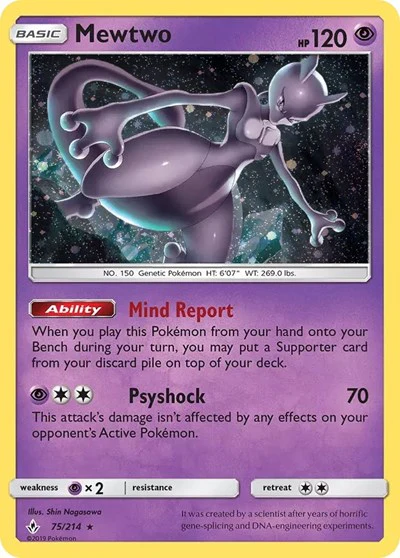 MCAP: Mewtwo - 75/214 (Cosmos Holo) (Costco Exclusive) (Holofoil)