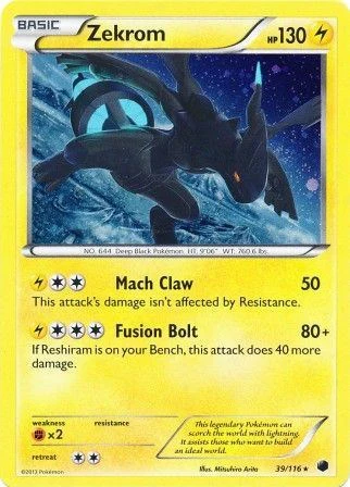 MCAP: Zekrom - 39/116 (Cosmos Holo) (Holofoil)