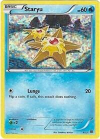 MCD15: Staryu - 4/12 (Holofoil)