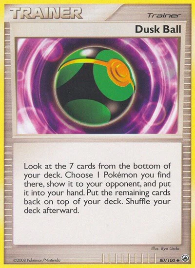 MD: Dusk Ball