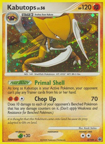 MD: Kabutops (Reverse Holofoil)