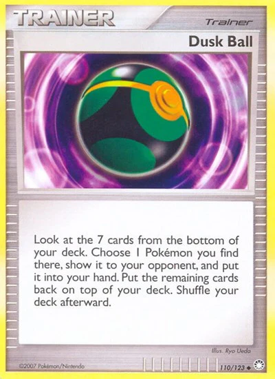 MT: Dusk Ball