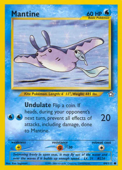 N1: Mantine (Unlimited)