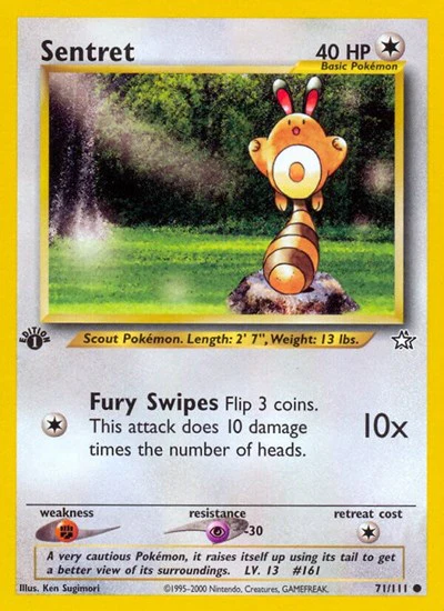 N1: Sentret (1st Edition)
