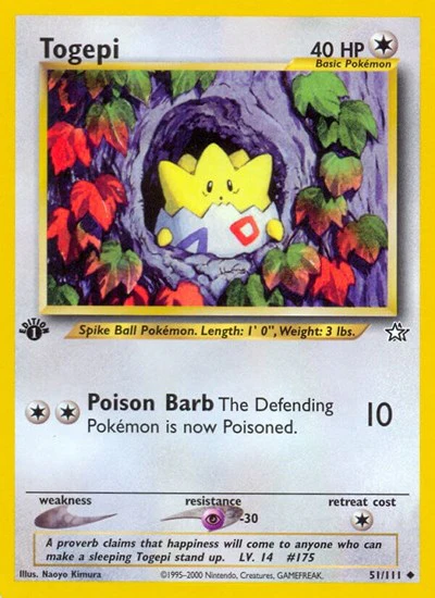 N1: Togepi (1st Edition)