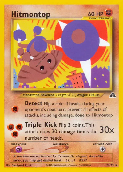 N2: Hitmontop (22) (Unlimited)
