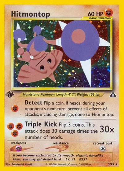 N2: Hitmontop (3) (1st Edition Holofoil)
