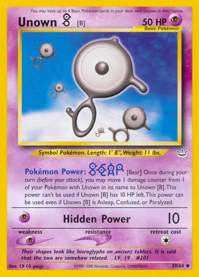 N3: Unown [B] (Unlimited)