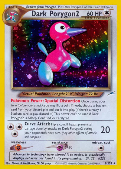 N4: Dark Porygon2 (Unlimited Holofoil)