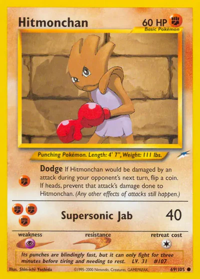 N4: Hitmonchan (Unlimited)