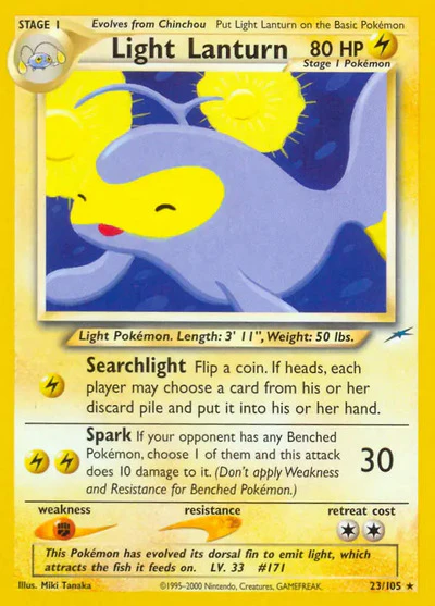 N4: Light Lanturn (Unlimited)