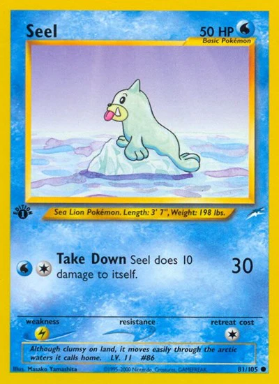 N4: Seel (1st Edition)