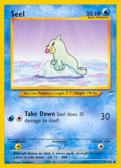 N4: Seel (Unlimited)