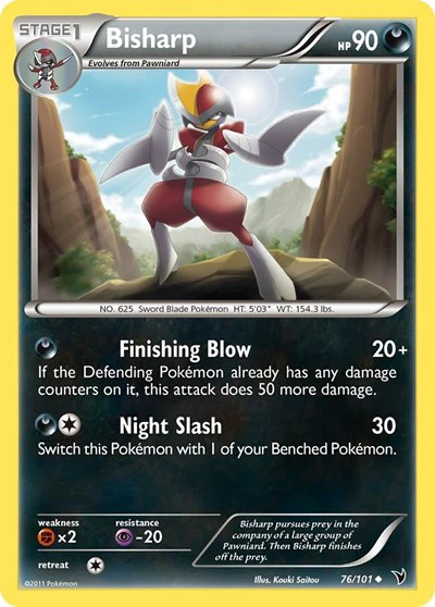 NVI: Bisharp (76) (Reverse Holofoil)
