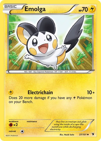 NVI: Emolga (Reverse Holofoil)