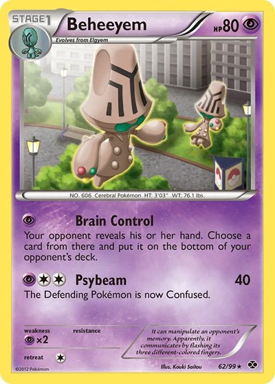 NXD: Beheeyem