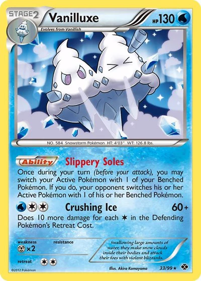 NXD: Vanilluxe (Reverse Holofoil)