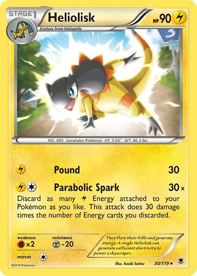 PHF: Heliolisk (Reverse Holofoil)