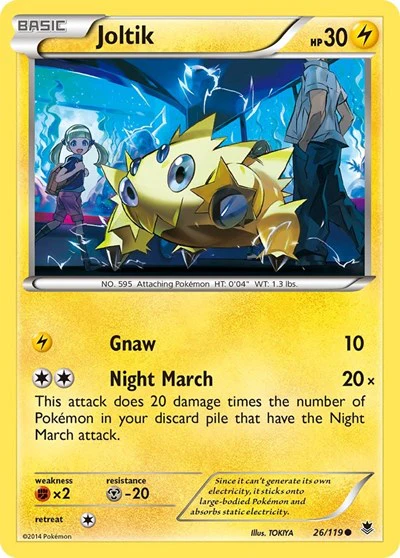 PHF: Joltik